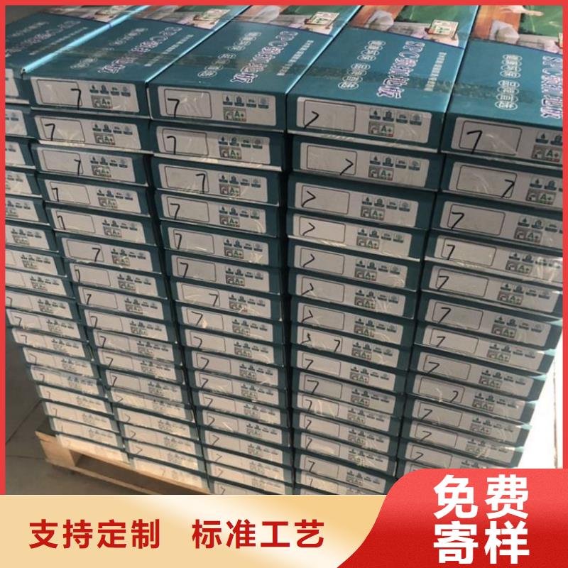SPC石塑地板批发价格_小犀地板全国发货欢迎来厂考察