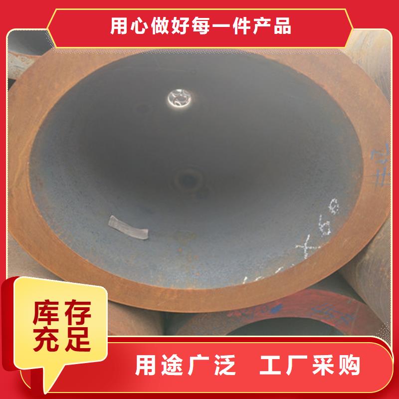 钢管-无缝方管源头采购性能稳定
