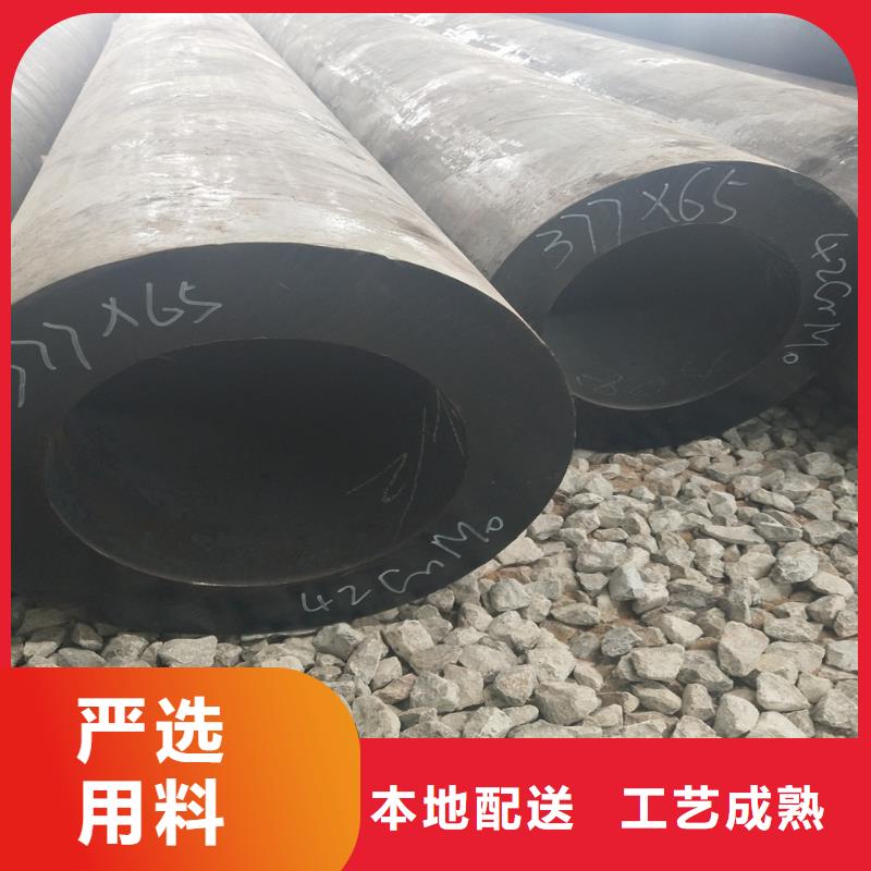 【钢管无缝方管产地源头好货】本地公司