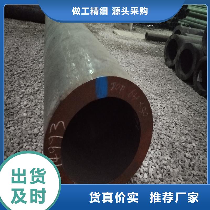 钢管方矩管自有厂家现货供应
