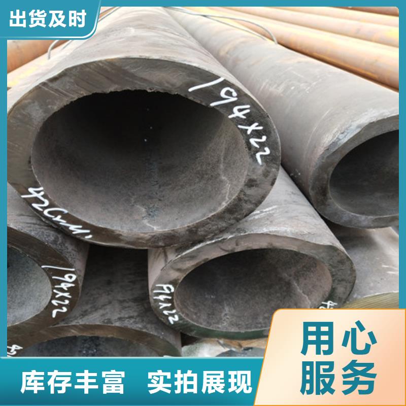 钢管厚壁方管可定制品质服务