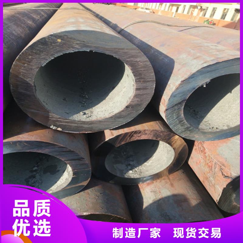 【钢管精密方管工厂自营】同城品牌