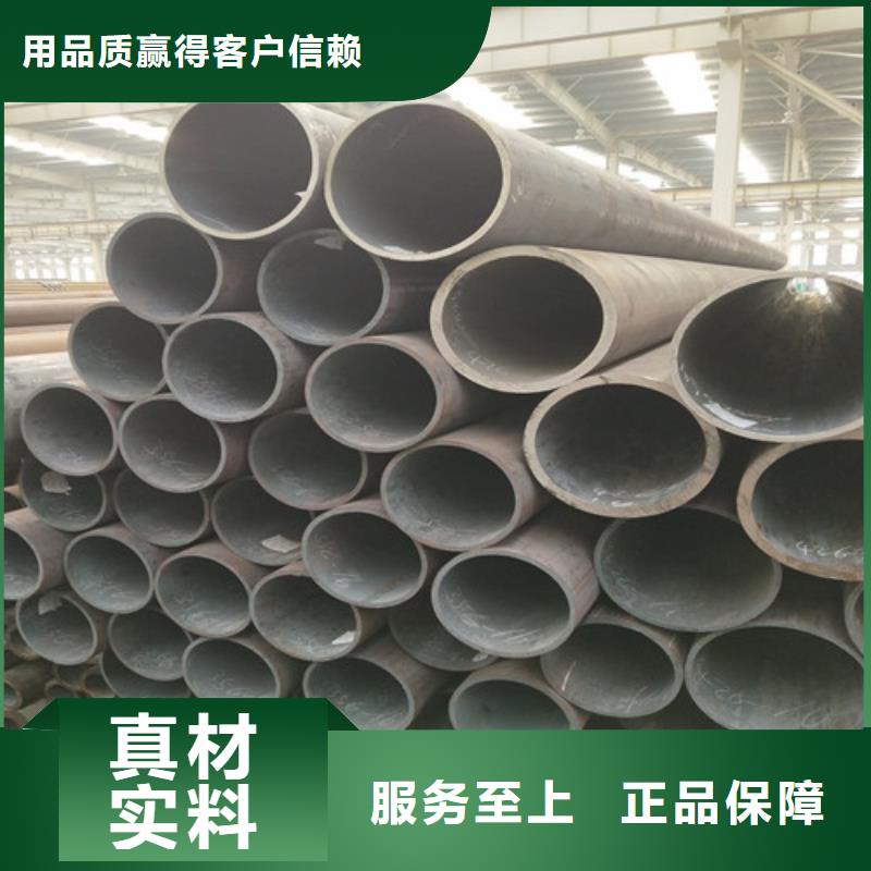 钢管无缝方管支持加工定制本地生产商