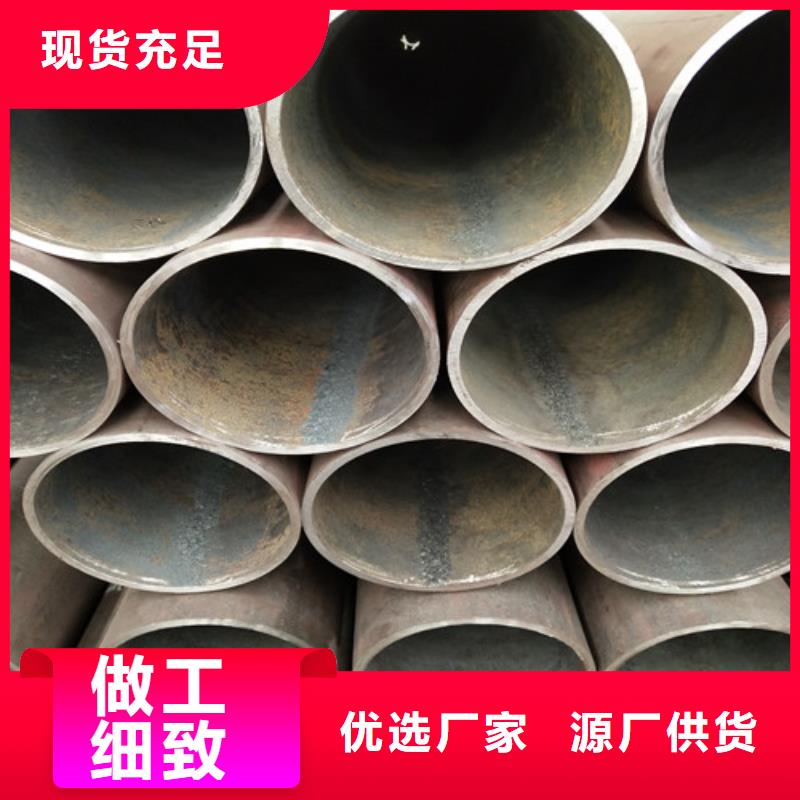 【钢管】-精密方管一站式采购商家可接急单