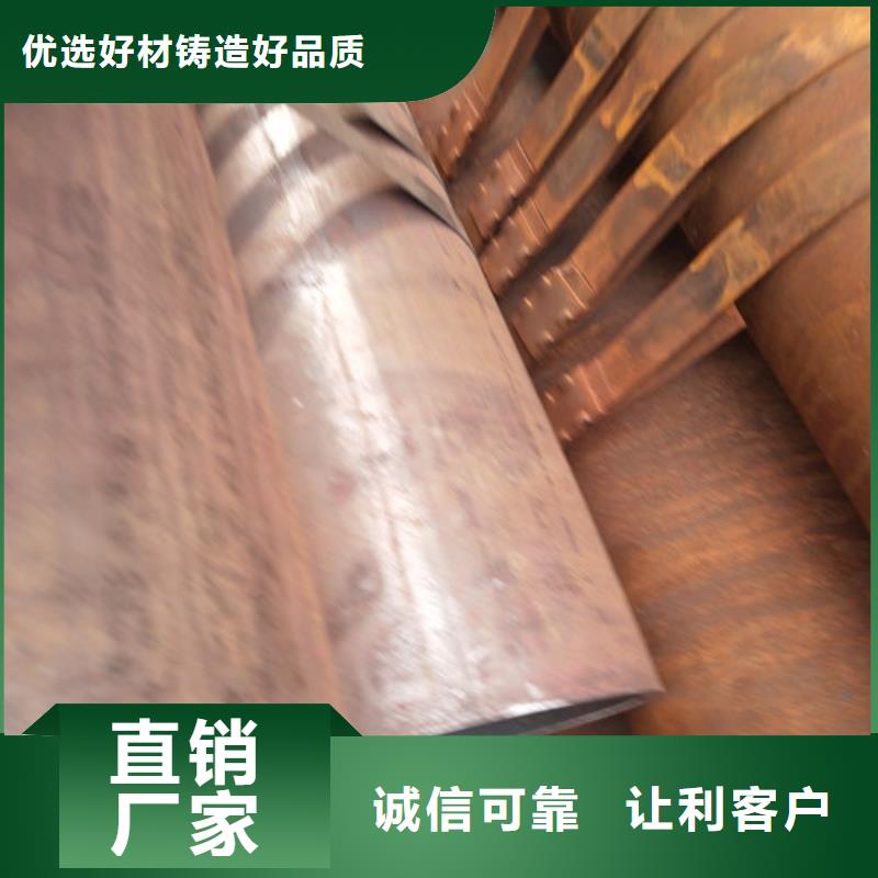 钢管,方管优选原材保质保量