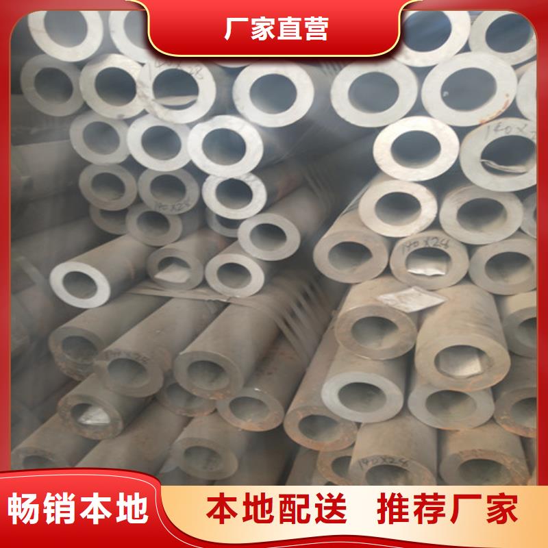 钢管,无缝方管畅销当地厂家大量现货