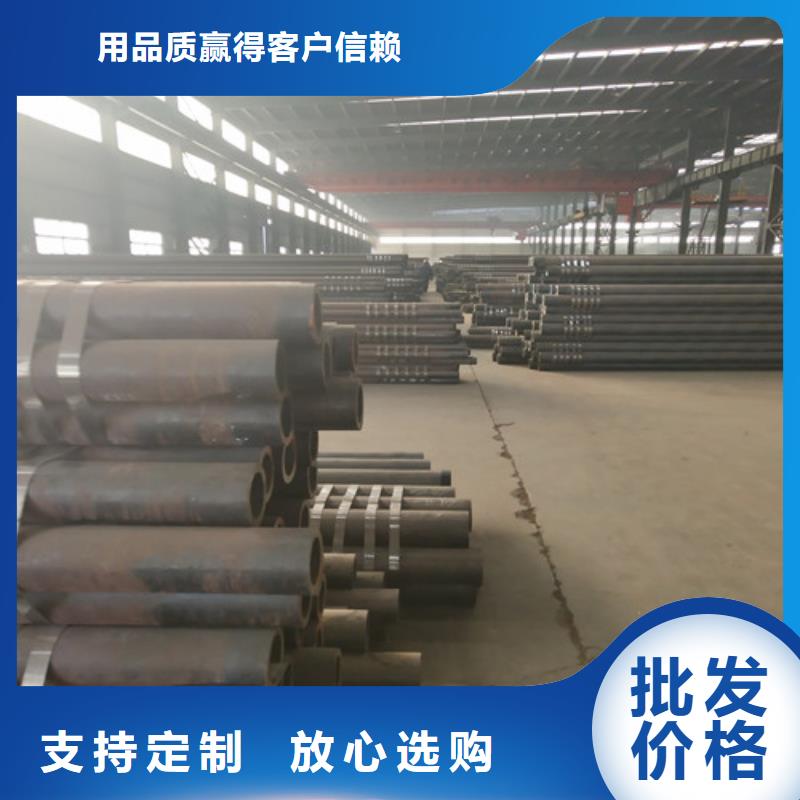 【钢管无缝方管多行业适用】产地工厂