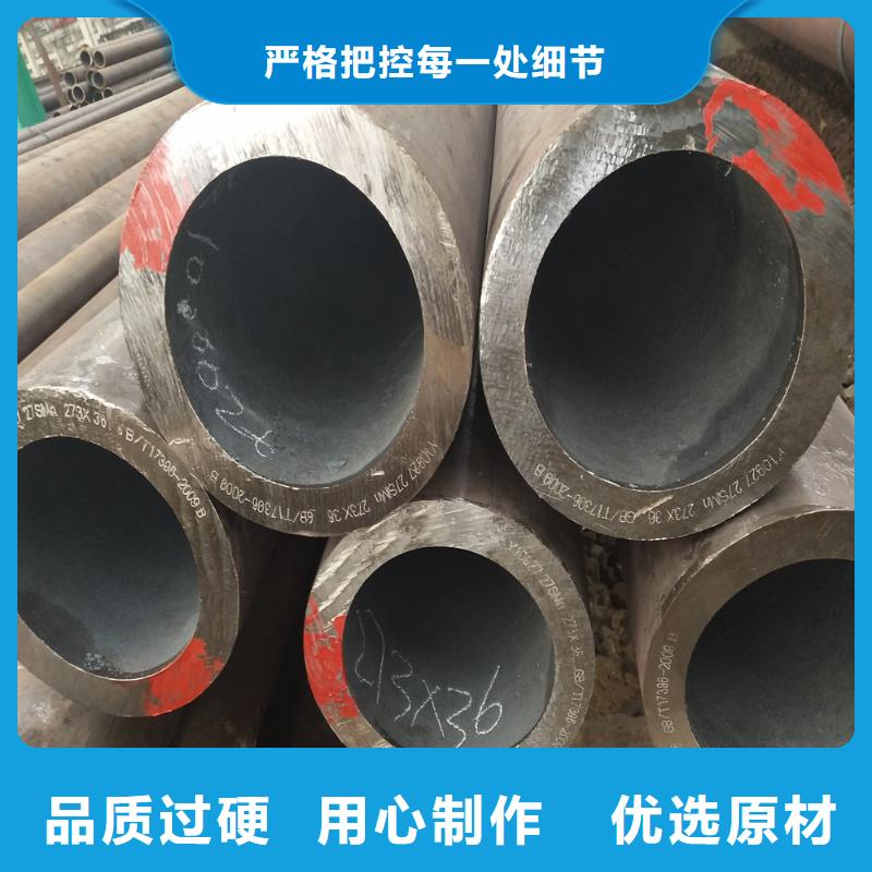 钢管方管敢与同行比价格专业完善售后