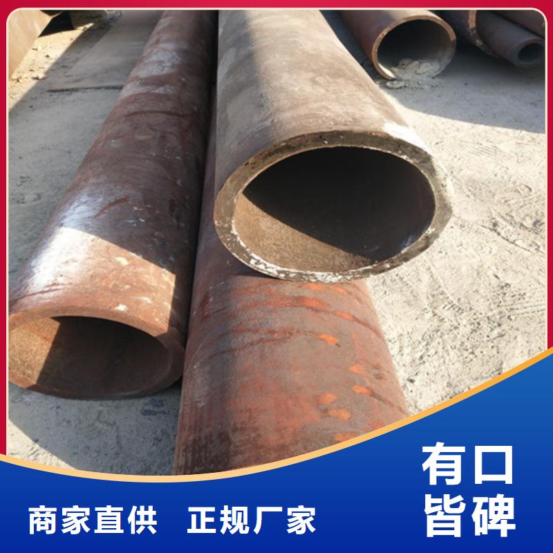 钢管-方管选择我们选择放心批发价格
