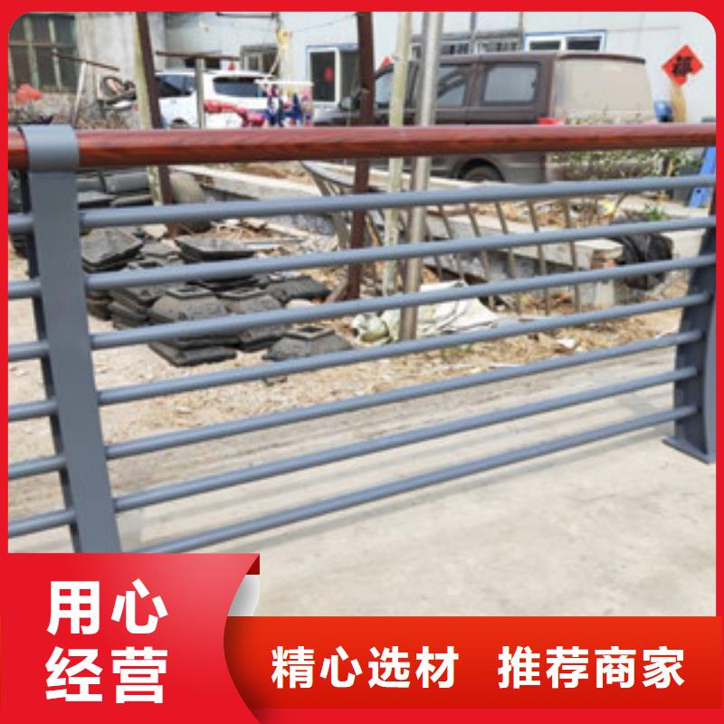 木纹转印护栏桥梁护栏生产厂家购买的是放心性能稳定