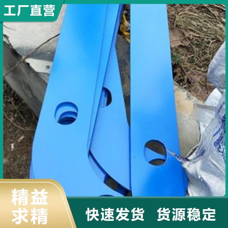 【复合管护栏304不锈钢复合管护栏价格实地大厂】发货及时
