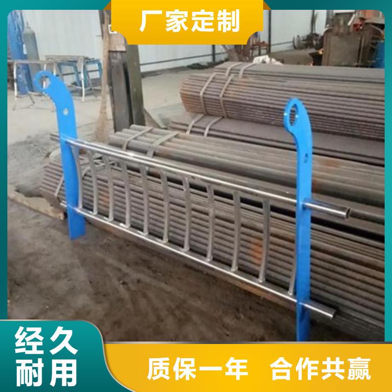 【不锈钢复合管】桥梁防撞栏厂家技术先进厂家品控严格