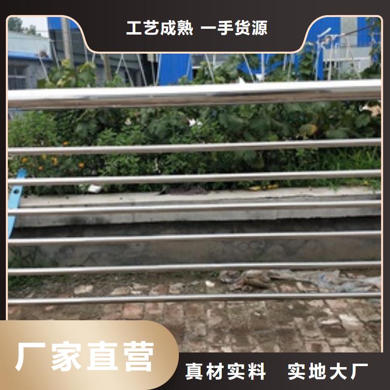 复合管不锈钢复合管价格使用方法货品齐全