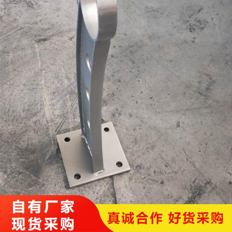 复合管不锈钢桥梁防护栏杆厂家打造好品质同城经销商