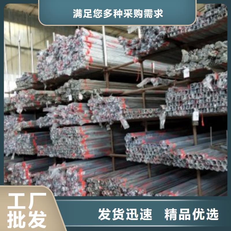 复合管5_不锈钢复合管价格精品优选匠心打造
