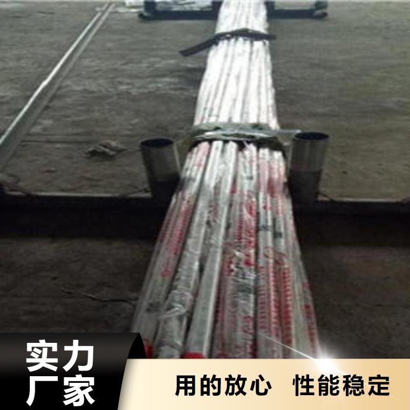 桥梁不锈钢护栏201不锈钢复合管护栏厂家的简单介绍源厂供货