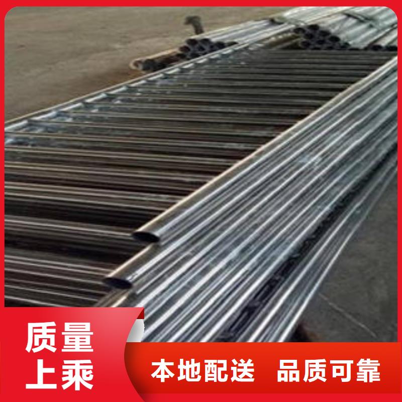 桥梁不锈钢护栏【不锈钢碳素钢复合管护栏厂家】诚信经营同城供应商