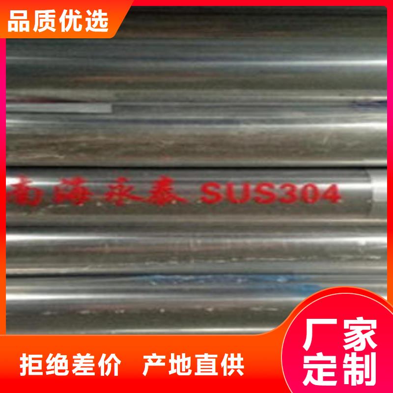 桥梁不锈钢护栏_不锈钢复合管护栏批发价格品种全专注质量