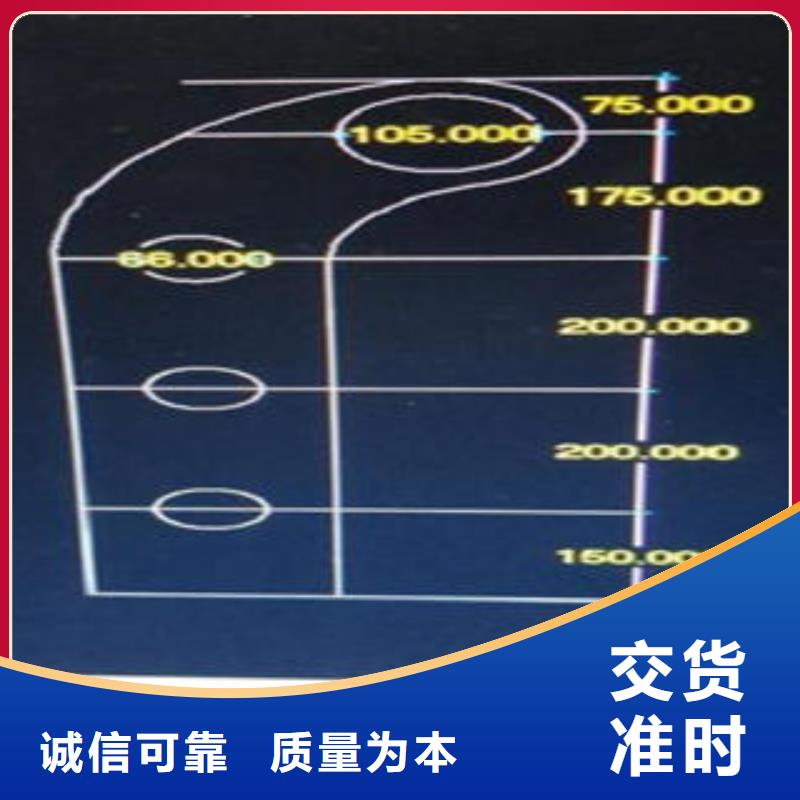 Q235材质钢板立柱切割不锈钢桥梁护栏认准大品牌厂家当地公司
