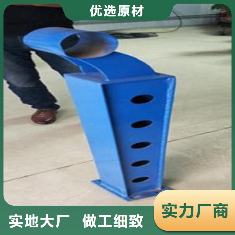 Q235材质钢板立柱切割201不锈钢复合管护栏厂家工厂现货供应当地生产商
