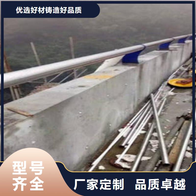 桥梁防撞支架不锈钢复合管护栏批发价格精品优选选择我们没错