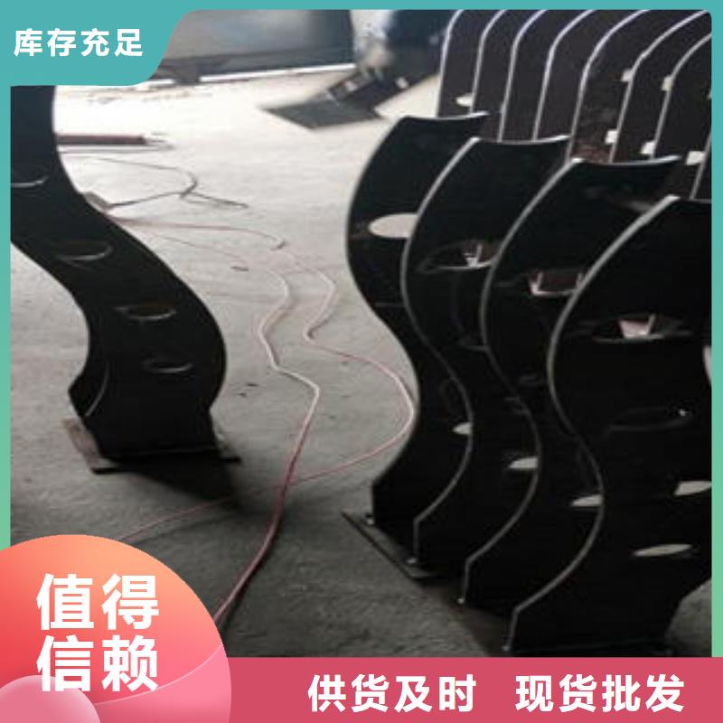 道路隔离栏杆,不锈钢复合管护栏批发价格用心做产品质检严格放心品质