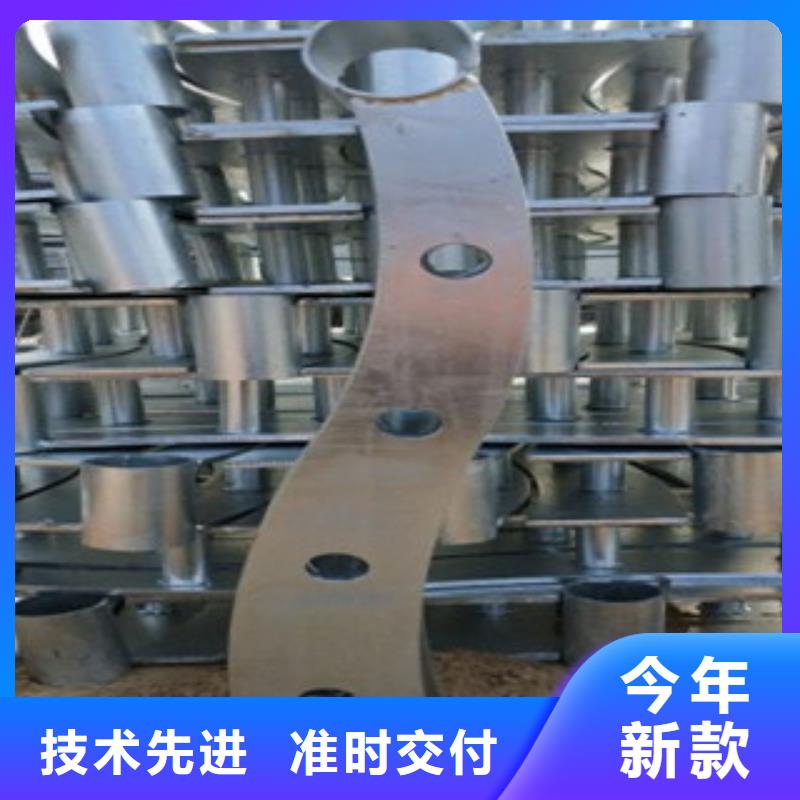 不锈钢复合管304不锈钢复合管护栏价格一手货源源头厂家同城供应商