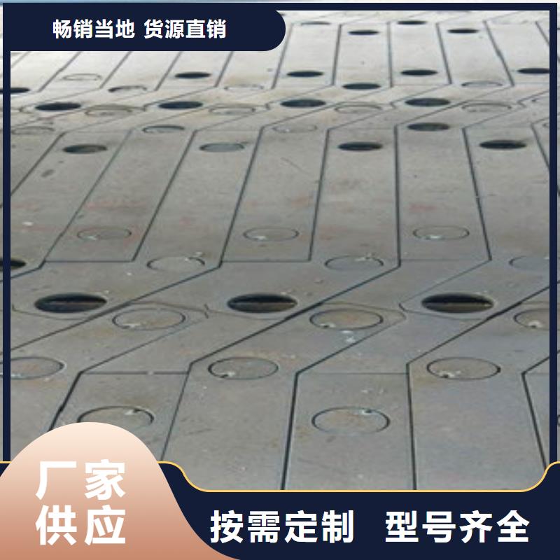不锈钢复合管-桥梁护栏生产厂家满足您多种采购需求本地供应商