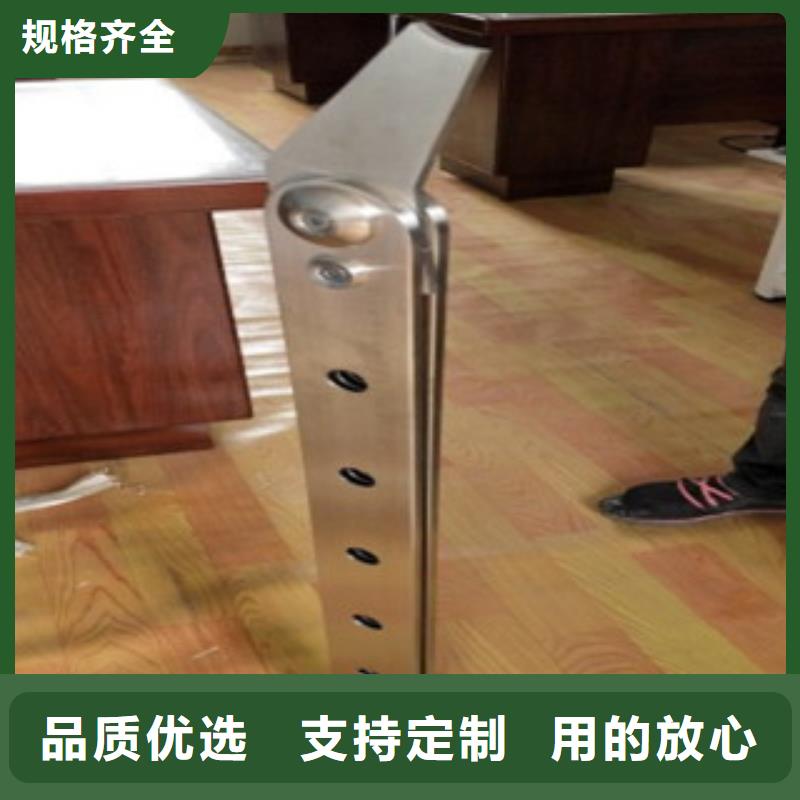 不锈钢复合管_桥梁护栏生产厂家物美价优工期短发货快