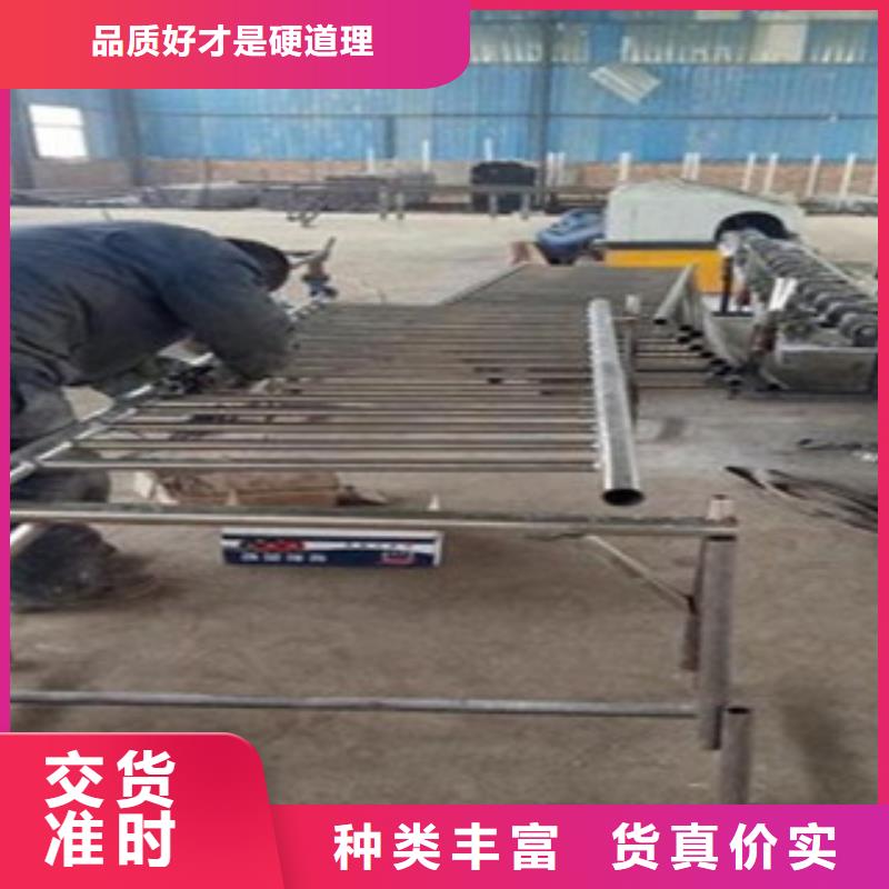 【不锈钢复合管】不锈钢复合管护栏批发价格质量无忧本地生产商