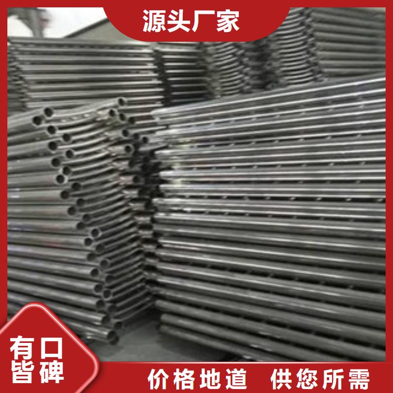不锈钢复合管304不锈钢复合管护栏价格买的放心安兴用的舒心当地生产厂家