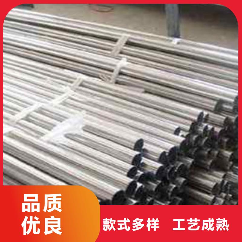 不锈钢复合管不锈钢复合管护栏批发价格实拍品质保障价格低