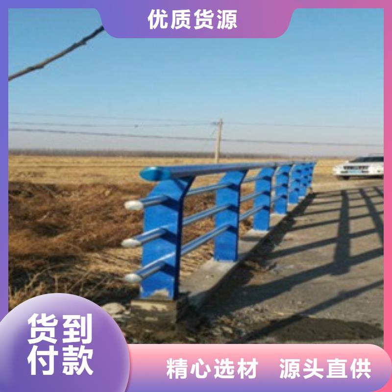 不锈钢复合管不锈钢复合管厂家品质可靠为您提供一站式采购服务