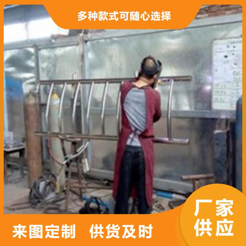 不锈钢复合管不锈钢碳素钢复合管护栏厂家敢与同行比质量当地生产厂家