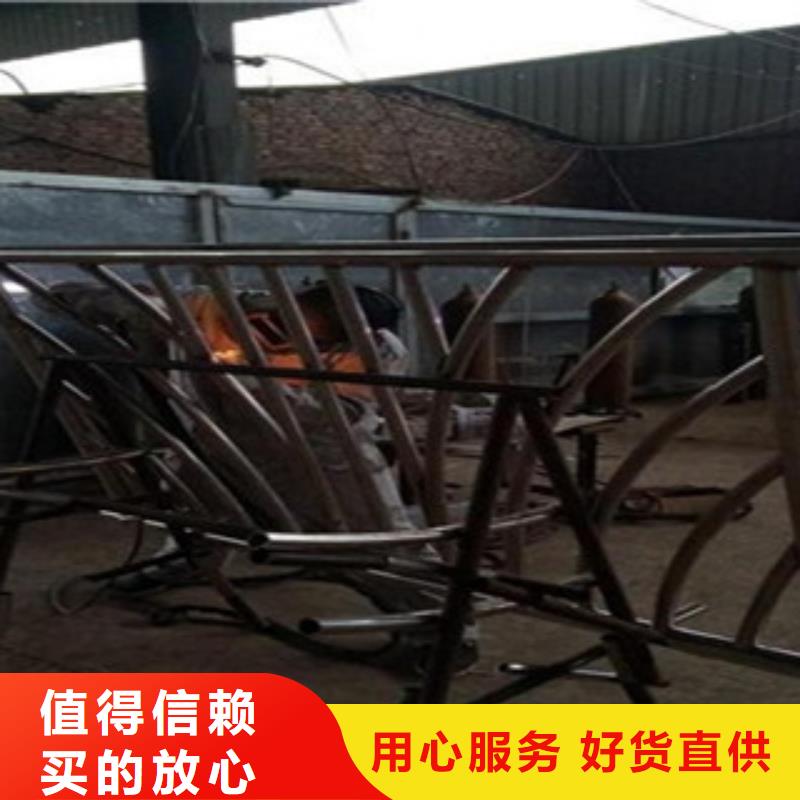 不锈钢复合管不锈钢复合管护栏批发价格使用方法优选厂商