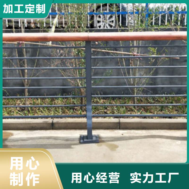 不锈钢复合管_不锈钢桥梁防护栏杆厂家免费安装本地供应商