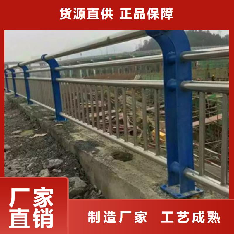 【不锈钢复合管栏杆旋转护栏工程施工案例】同城制造商