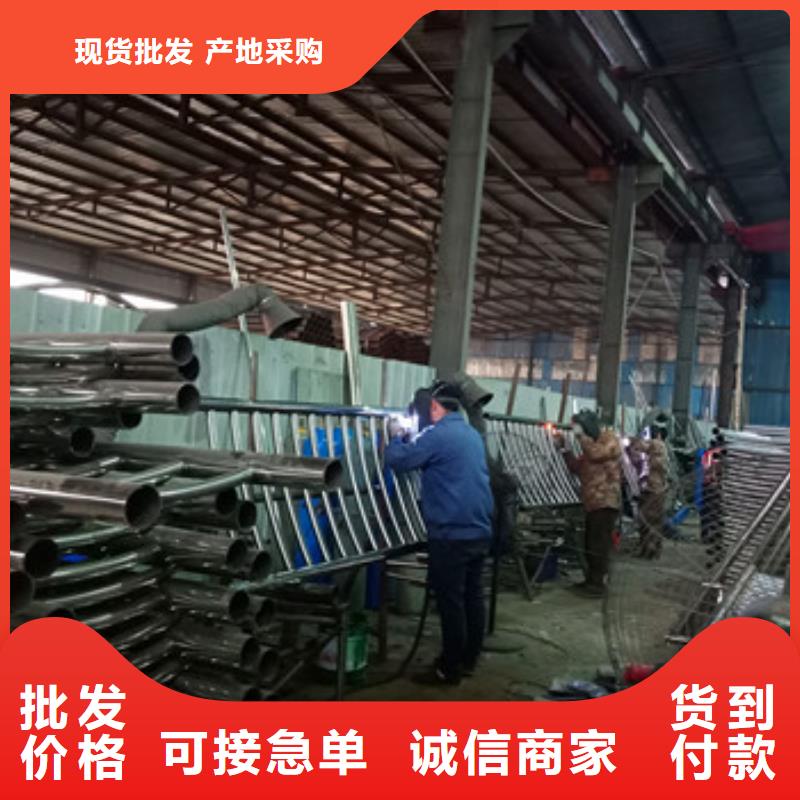 ​不锈钢复合管栏杆_304不锈钢复合管放心得选择当地制造商