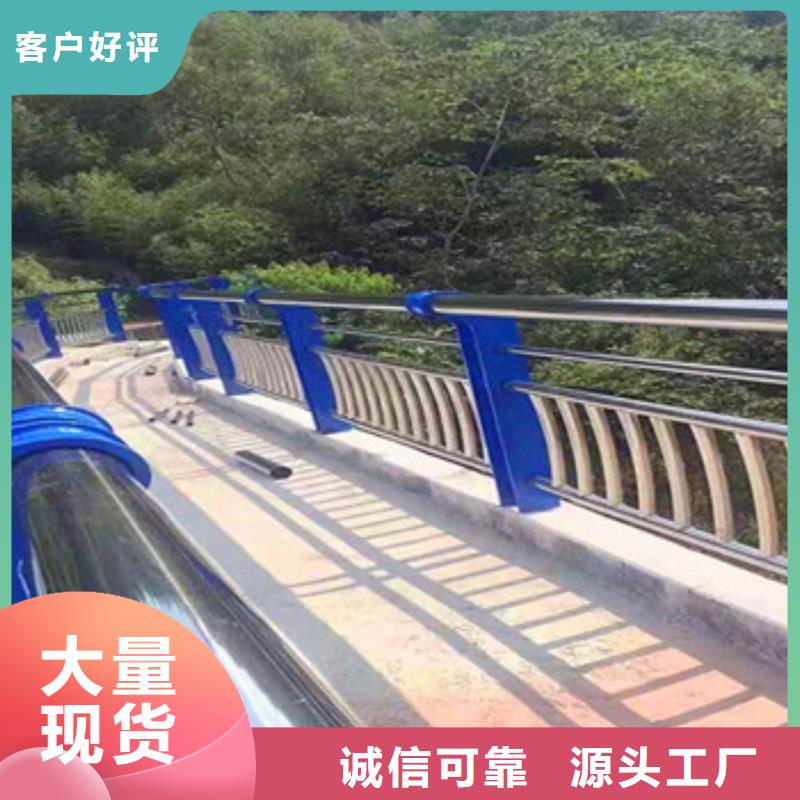 【不锈钢复合管栏杆】不锈钢复合管桥梁护栏厂家实力商家供货稳定本地生产商