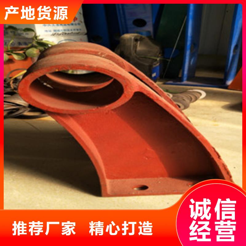 桥梁护栏立柱交通防撞围栏精选厂家好货质量检测