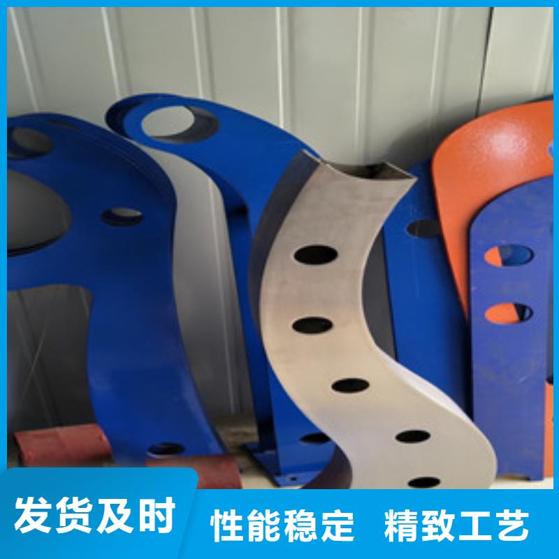 【桥梁护栏立柱-镀锌喷塑防撞栏经久耐用】质量牢靠