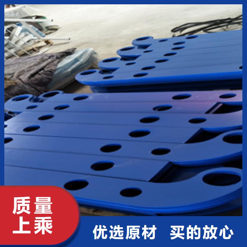 桥梁护栏立柱【河道护栏】适用范围广同城品牌