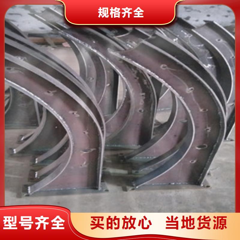 桥梁护栏立柱-【304不锈钢复合管】好产品放心购产品实拍