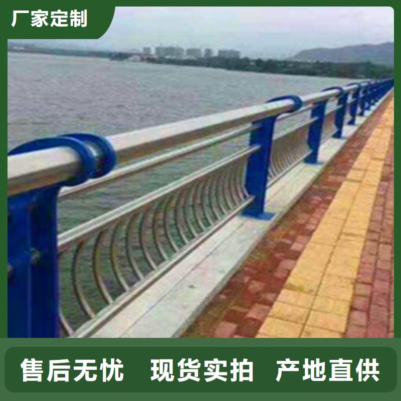 不锈钢复合管护栏【高速开口栏网】可放心采购实力商家