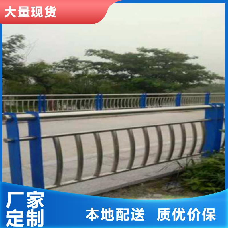 不锈钢复合管护栏【镀锌波形护栏】品质优选工厂直营