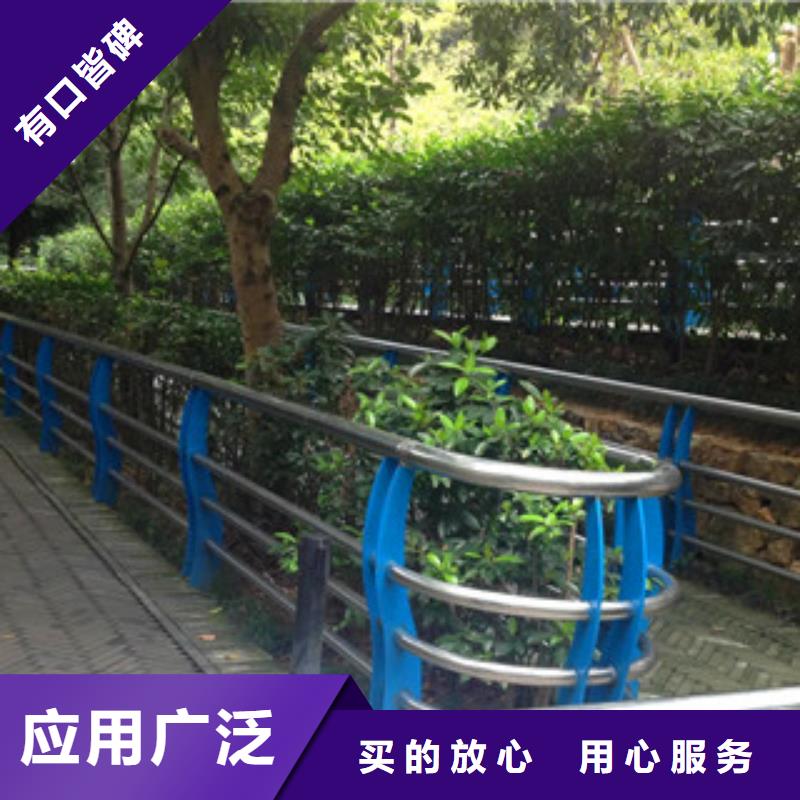 【不锈钢复合管护栏不锈钢立柱价格透明】同城生产商