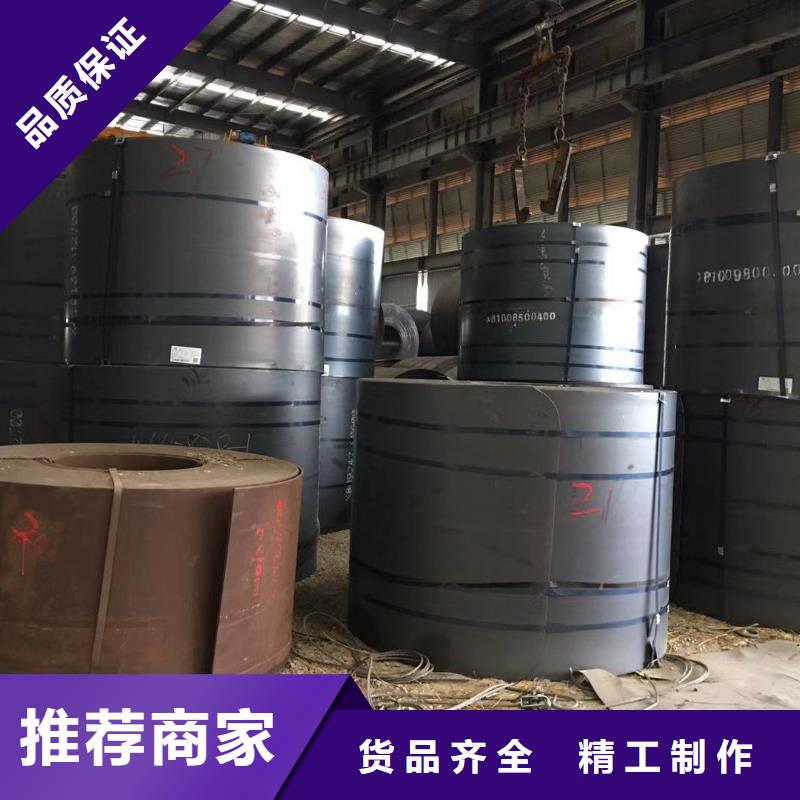 【型材】报价现货销售本地供应商