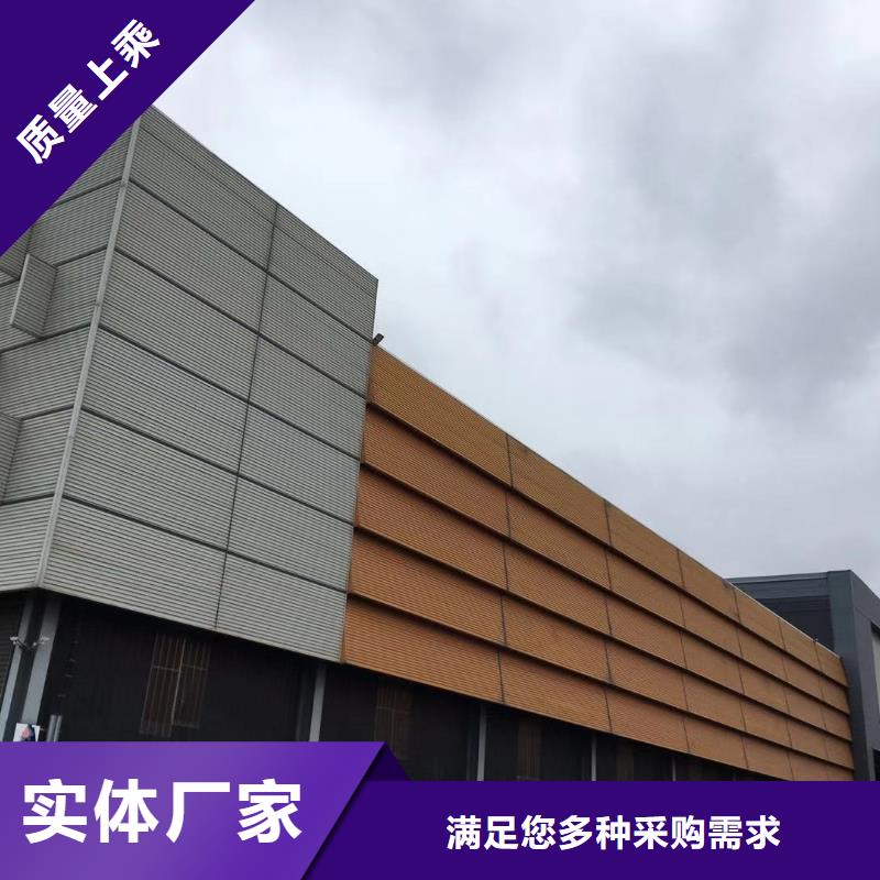 型材-报价源头工厂量大优惠本地生产商