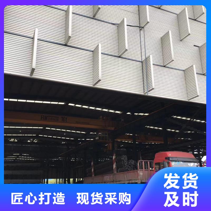 板材报价厂家品控严格定制批发
