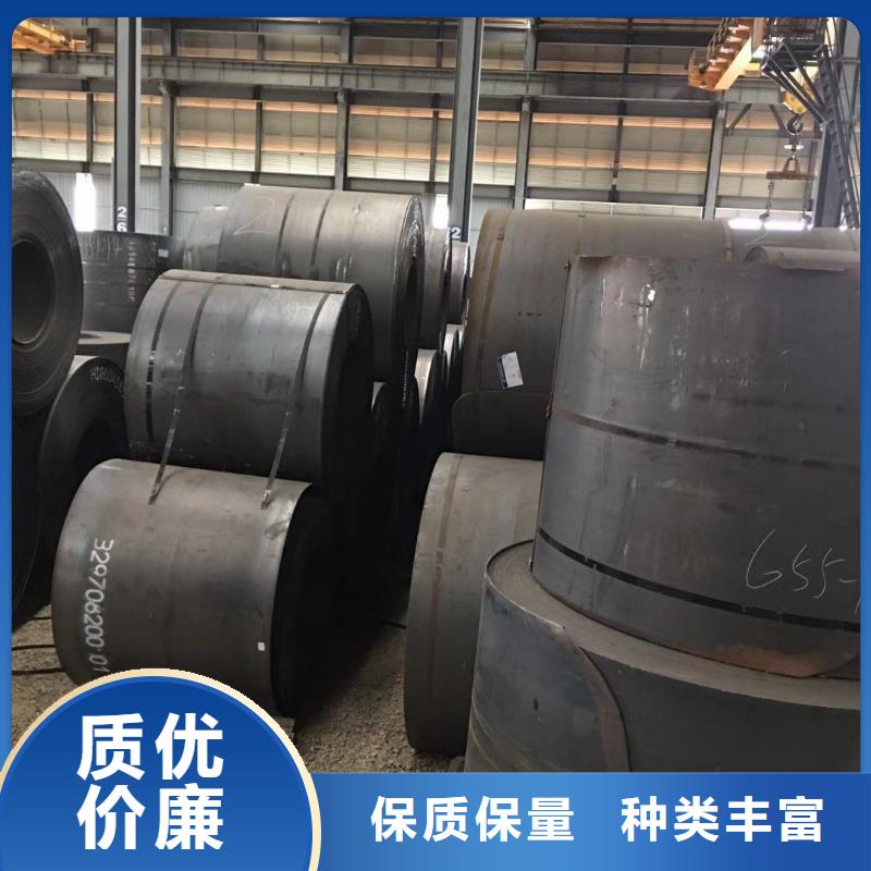 板材-成都H型钢价格客户信赖的厂家品牌大厂家